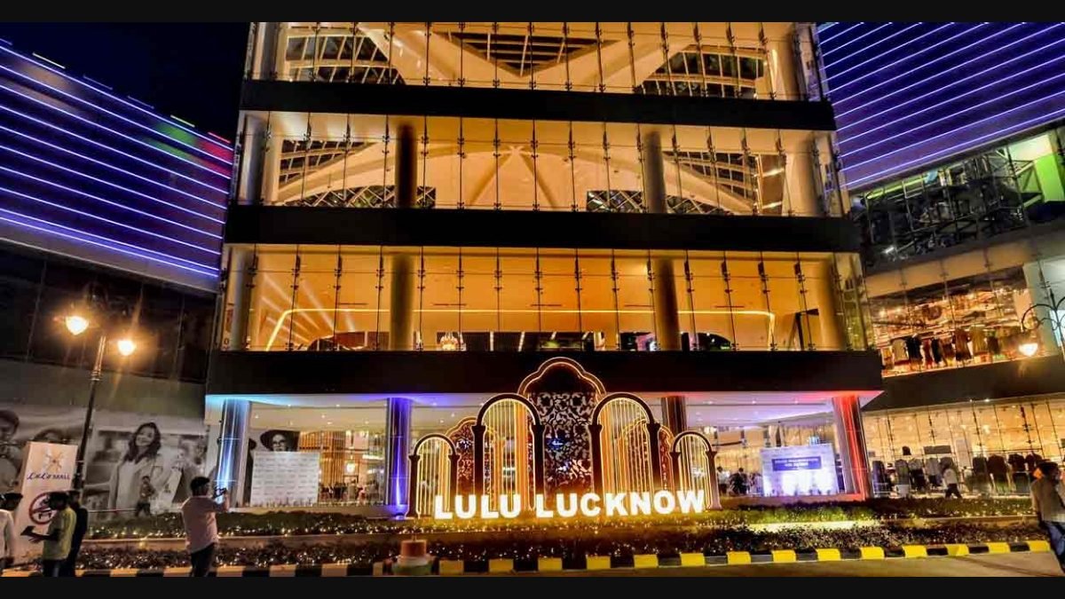 Lulu Mall Kochi